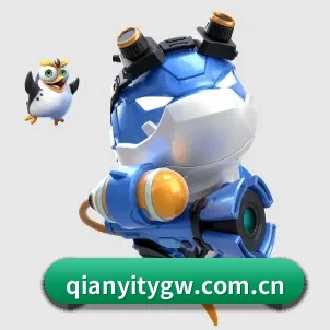 千亿体育 APP